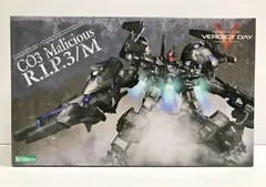 2024年最新】アーマード・コア ヴァーディクトデイ CO3 Malicious R.I.P.3/M(ブルー・マグノリア搭乗機)  (再販)の人気アイテム - メルカリ