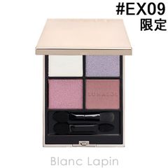 【箱・外装不良】カネボウ ルナソル KANEBO LUNASOL アイカラーレーションN #EX09 Unknown Spring 7g [015001]〔メール便発送〕