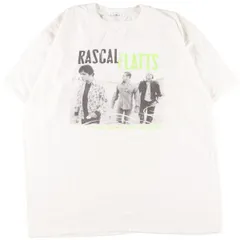 2023年最新】rascal flattsの人気アイテム - メルカリ