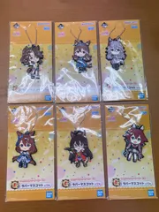 13点セット ウマ娘 プリティーダービー 一番くじ H賞 G賞 ラバーマスコット ラバーチャーム
