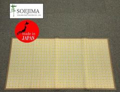 添島勲商店 国産 い草花ござ ラグマット 約140×210cm　No185 添島勲商店 国産 い草花ござ ラグマット 約174×174cm No925の通販 by