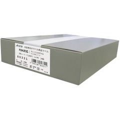 【FBA対応】 エーワン ラベルシール 出品者向け FBA 商品 ラベル 用紙 きれいにはがせる 24面 300シート 80331