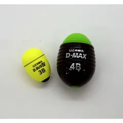 キザクラ ウキ ウザワ D.S セット IV 3B イエローのサムネイル