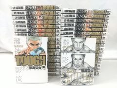 一部欠品巻あり】TOUGH 1～39巻セット 猿渡哲也 集英社 ヤング