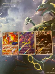 2025年最新】ポケモンカード ヘルガー arの人気アイテム - メルカリ