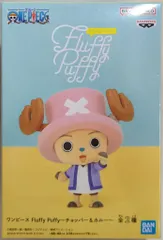BANDAI SPIRITS Fluffy Puffy チョッパー&カルー ワンピース チョッパー