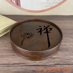 中国硬貨 中華人民共和国 パンダ竜騰祥瑞銅章 可愛いパンダ硬貨