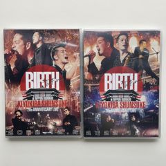 正規品 新品未開封 男闘呼組 アルバム 5-3 ... 無現実... 男闘呼組/5-3…無現実… CD 新品未開封 - メルカリ