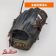 山本グラブスタジオ YGS 硬式 外野手用グローブ プロライン TGレザー