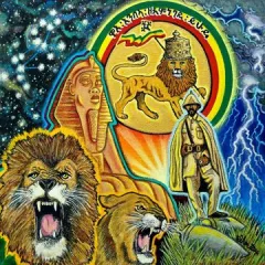 米12” Tena Stelin Yoga; Dub1; Dub2 (Picture Sleeve) / Lion Symbol; Du AR1201 Akashic /00224