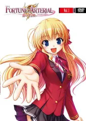 2025年最新】新品 FORTUNE ARTERIALの人気アイテム - メルカリ