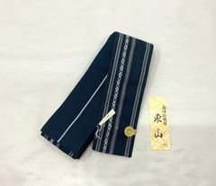角帯/美品/未使用/紺/綿/西陣御角帯 東山/献上柄/浴衣/着物/男物【ゆずりは】 11215