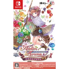 Nintendo Switch スイッチソフト ロロナのアトリエ 〜アーランド Nintendo Switch スイッチソフト ロロナのアトリエ 〜アーランド