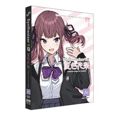 夏色花梨 アクリルスタンド AHS AHSストア