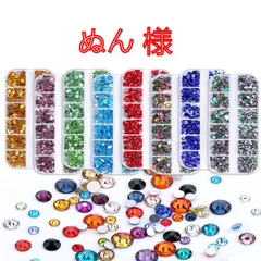 ぬん　様専用　ミルキーストーン　高分子ストーン　デコストーン　デコうちわ