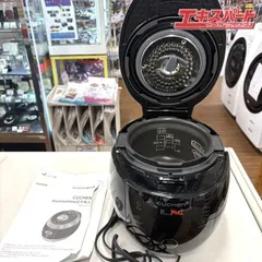 楽天市場】【公式】premium NEW 圧力名人 炊飯器 蒸し器 小豆