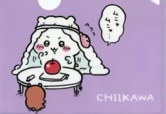 【中古】クリアファイル ちいかわ(ムニャムニャ) A6クリアファイル 「ちいかわ なんか小さくてかわいいやつ」 ちいかわマーケット出張店 対象商品購入特典