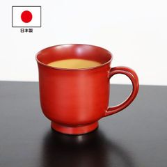 木製 マグカップ 日本製 コップ カップ 漆塗り 古代朱内白 畠中 250ml 天然木 持ち手 取っ手 スープカップ 湯呑み ウッドカップ 軽い 軽量 おしゃれ ギフト プレゼント お祝い 御祝 男性 女性 父の日 母の日 敬老の日