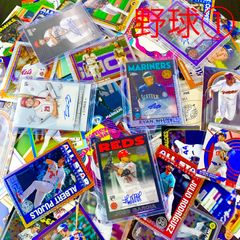 入荷！【即発送可】激レアBOX！【ラミン・ヤマルRC5枚入り】日本