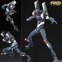 2025年最新】rg エヴァンゲリオン 3号機の人気アイテム - メルカリ
