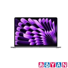 2025年最新】MacBook air m3 スペースグレイの人気アイテム
