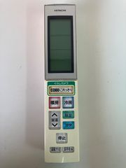HITACHI 日立 エアコンリモコン RAR-5H5