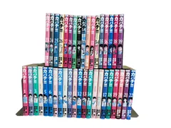 2025年最新】カバチタレ3 セットの人気アイテム - メルカリ