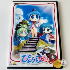 びんちょうタン 原作 江草天仁 箔サイン入 612xcHQ0TmL._UF350,350_QL50_.jpg