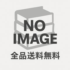 작동 마왕님! 라이트 노벨 전 25권 세트 se250701az-0041