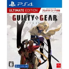 PS4ソフトGUILTY GEAR -STRIVE-(ギルティギア ストライブ) アルティメットエディション(限定版) アークシステムワークス