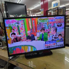 J515 ☆SHARP☆32インチ地デジTV☆2T-C32AE1☆2021年製