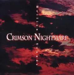 2026年最新】ハヌマーン regressive rock cdの人気アイテム - メルカリ