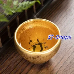 中国　油滴天目釉　壷　梅瓶　時代箱　M　R5663C 中国 油滴天目釉 壷 梅瓶 時代箱 M R5663C（2025年最新天目