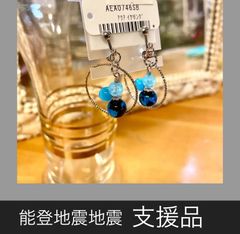 のとほたる　イヤリング　8mm玉 フープデザイン　0041