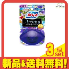 液体ブルーレットおくだけアロマ リラックスアロマの香り 70mL (付け替え用) 3個セット まとめ売り