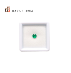 天然エメラルド　ルース　0.29ct　ラウンド　ジェムリサーチジャパン　加工材料　宝石　ジュエリー　製品制作　M005