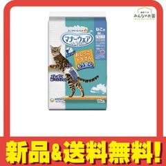 Item thumbnail for item e8775bc5-a58f-482f-8b0c-a107d22b914c