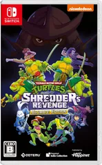 【新品】 ミュータントタートルズ:シュレッダーの復讐 Ultimate Edition 佐賀