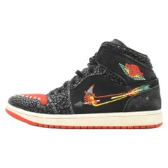 2024年最新】nike air jordan 1 mid 