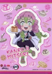 【中古】クリアファイル 甘露寺蜜璃/時透無一郎 A4クリアファイル 「鬼滅の刃×すかいらーくグループ」 味覚に全集中! おいしいがいっぱい! キャンペーン 第1弾 対象メニュー注文特典