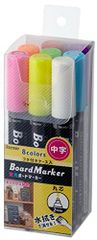 リニューアル品_中字 レイメイ藤井 黒板 ホワイトボード ボードマーカー 蛍光 中字 8本セット LBM1051