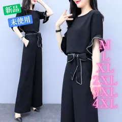 レディース フォーマル フリル パンツ ドレス セットアップ 上下 パンツスーツ