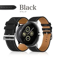 Google Pixel ピクセルウォッチ バンド Pixelウォッチ 4 3 2 ベルト レザー 革 本革 皮 本皮 グーグル スマートウォッチバンド ブラック 黒 くろ black Black ピンクゴールド pinkgold