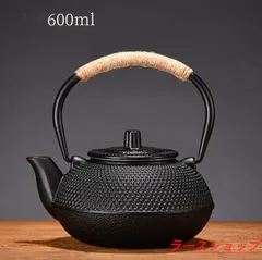 骨董鉄製八角形茶釜 洋雲堂閑英作湯釜