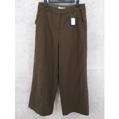 ◇ NATURAL BEAUTY BASIC ナチュラルビューティーベーシック ワイド パンツ サイズM ブラウン系 レディース  【1000027692195】