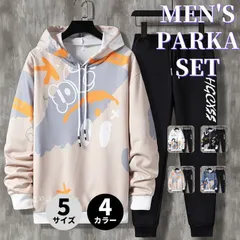 パーカー プルオーバー パーカ 長袖 メンズ フード付き スウェット 上下セット トップス ボトムス ファッション おしゃれ ゆったり 部屋着zuoyte129