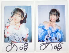 2025年最新】Ilife あいす チェキ券の人気アイテム - メルカリ