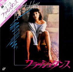 LP1枚 / G.I.オレンジ / ウィンター・ワンダーランド(1985年・シンセ