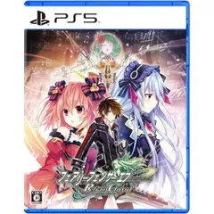 フェアリーフェンサー エフ Refrain Chord PS5 Play Station5 ゲームソフト JAN:4995857097227 ∥A9824