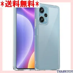 2024年最新】xiaomi redmi note 12 turboの人気アイテム - メルカリ